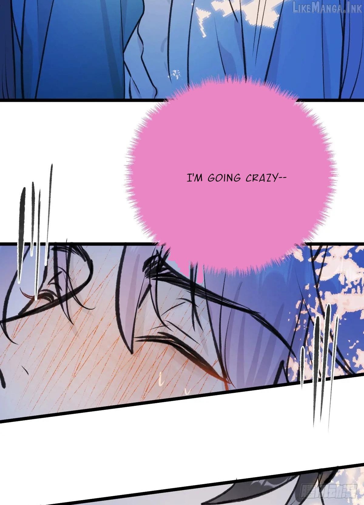 My Own Evil God Chapter 39 - page 16